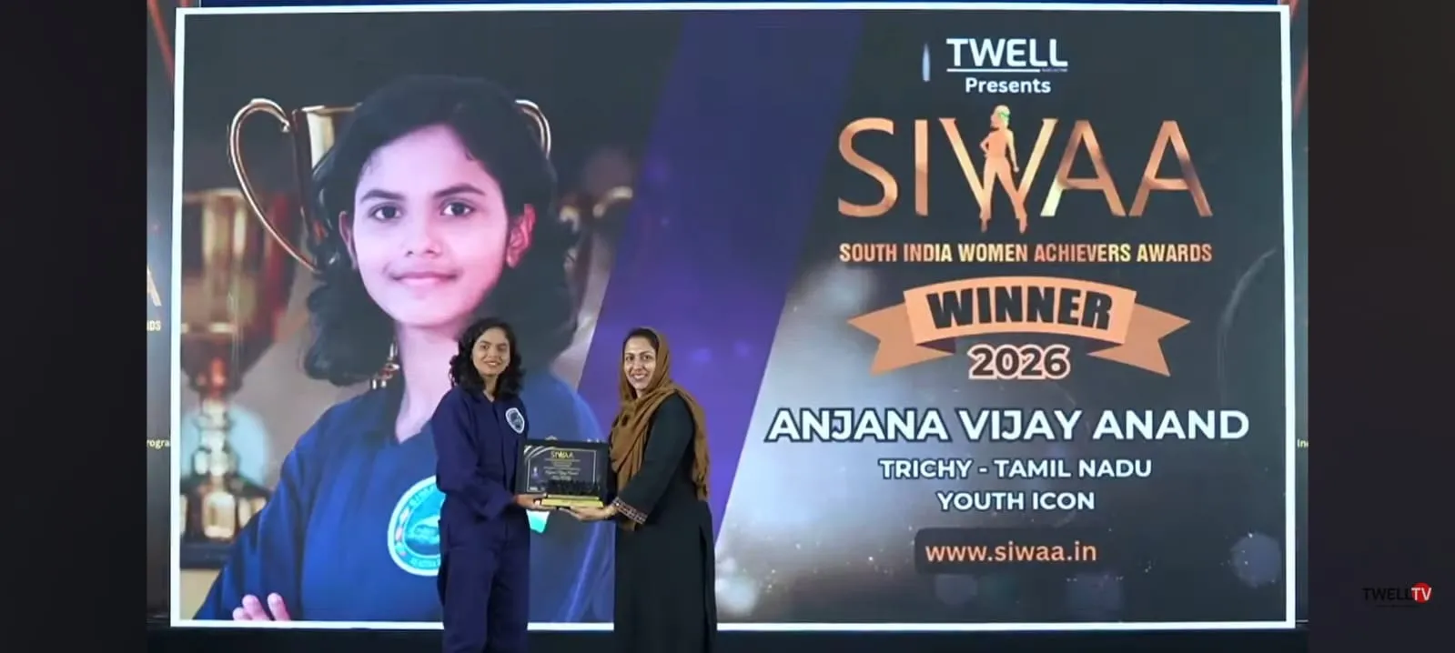 SIWAA AWARD